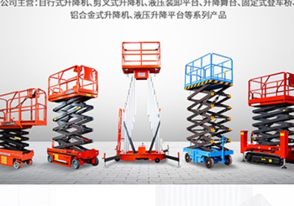 崇信​出口成为核心增长引擎